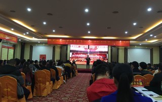 直面行業(yè)激烈競爭挑戰(zhàn) 凱立精英團隊蓄勢待發(fā)！