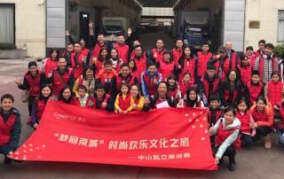 “夢回京城”凱立歡樂文化之旅，在游玩中探尋生活本真之美
