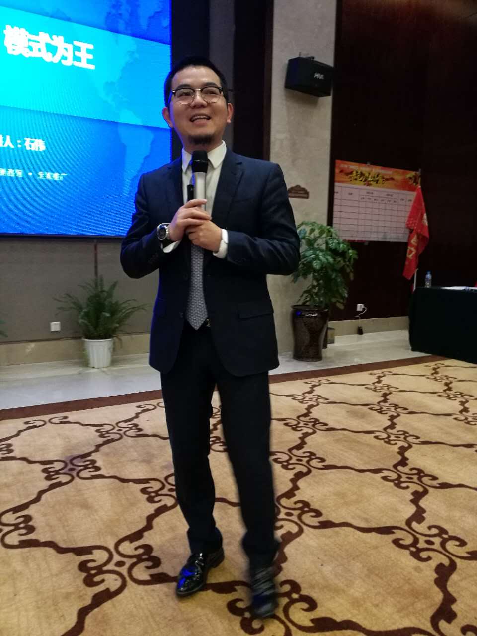 “智聚凱立，淋浴中國行”2017全國巡回培訓(xùn)昆明站順利開幕