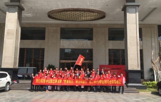 熱烈祝賀：《智聚凱立，淋浴中國行》昆明站培訓(xùn)會圓滿結(jié)束