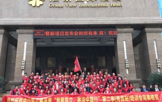 “智聚凱立，淋浴中國行”全國巡回培訓(xùn)會（南昌站）圓滿結(jié)束