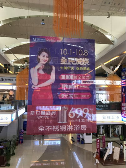 凱立長沙旗艦店強(qiáng)勢駕到！ 全新裝修升級營業(yè)