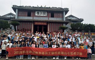 凱立致敬勞動者|享游淳樸大自然，感受祖國山河魅力