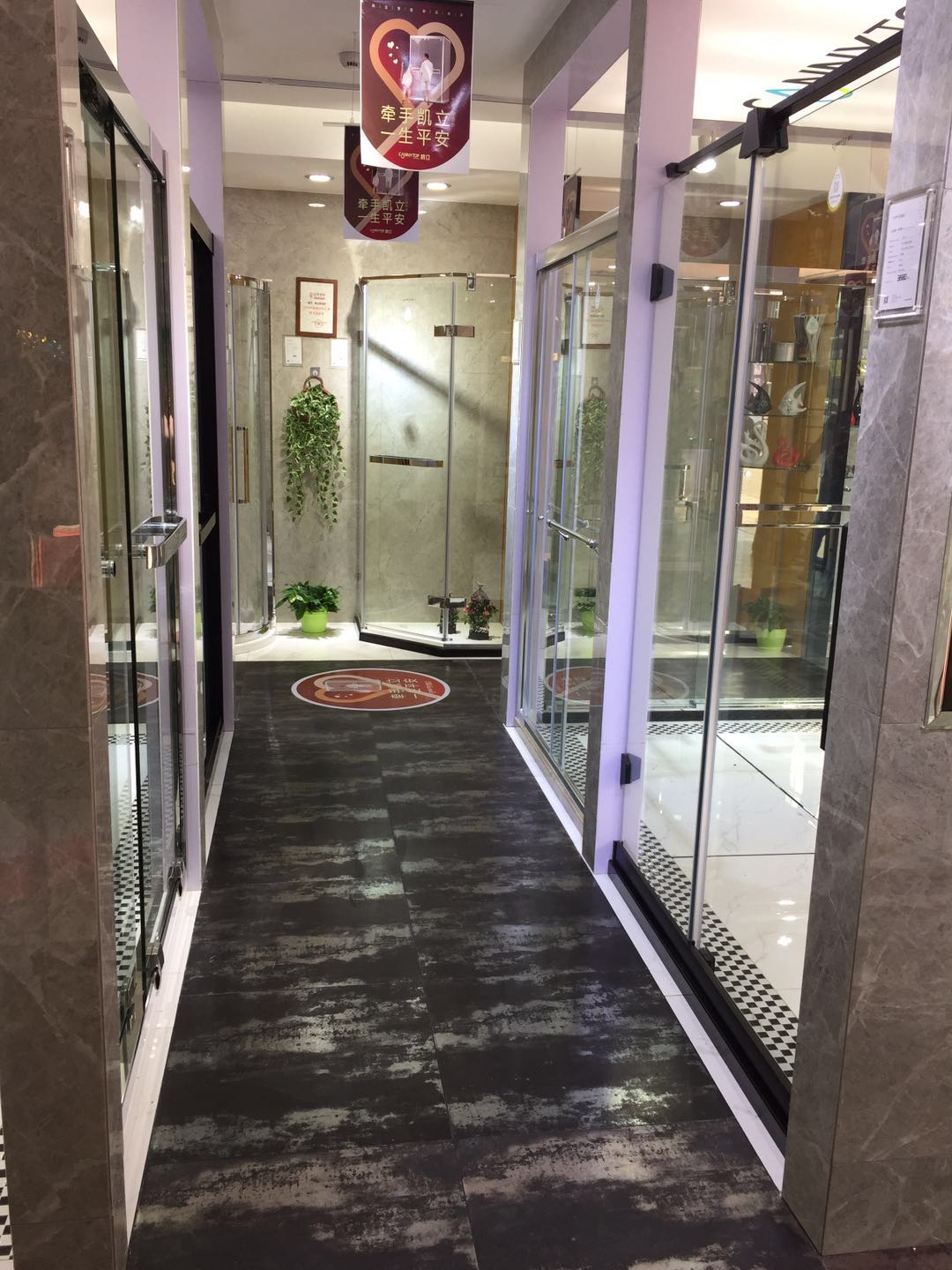 熱烈祝賀凱立淋浴房江蘇溧陽專賣店隆重開業(yè)！