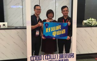 2018上海國(guó)際廚衛(wèi)展圓滿落幕 凱立期待與您下次相見(jiàn)！