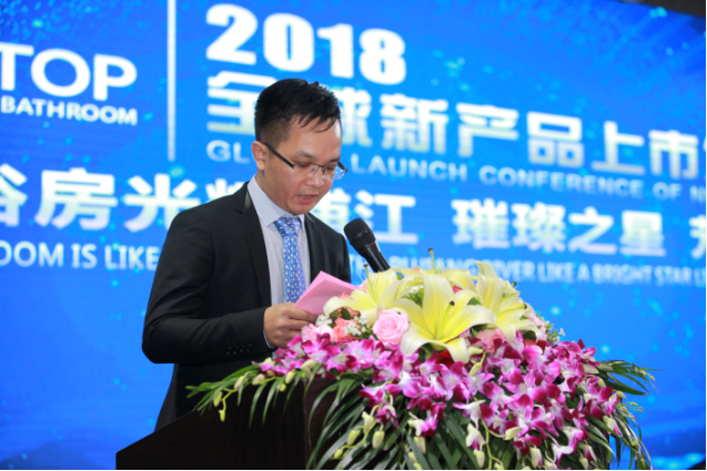 凱立淋浴房2018全球新品發(fā)布會(huì)，八大新品震撼上市