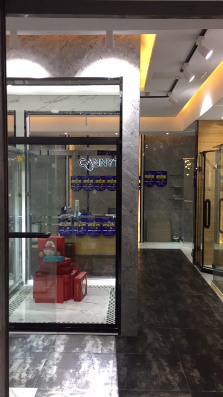 熱烈祝賀凱立淋浴房浙江桐鄉(xiāng)凱立專賣店隆重開業(yè)！