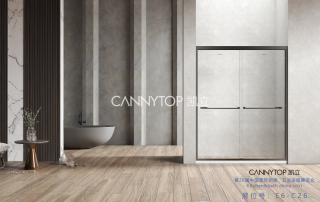 淋浴房防水膠條選的好？更好享受清爽淋浴